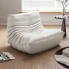 Sofá Preguiçoso Lagarta para Sala de Estar, Adequado para Dormir e Relaxar, Sofá Individual para Varanda e Quarto, Cadeira de Lazer Original Togo Famosa na Internet