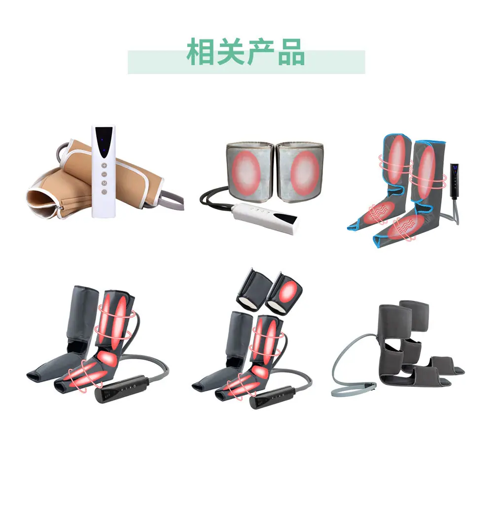 512f-中文_10