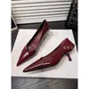 Sapatos Femininos Novo Estilo Primavera 2026 para Todas as Estações, Salto Alto de 5cm para Ambiente de Trabalho Europeu e Americano, Sapatos de Bico Fino Simples e Versáteis, Sapatos para o Dia a Dia