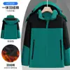 Logo personalizable para ropa de trabajo cortavientos ligera; chaqueta gruesa tres en uno, a prueba de viento e impermeable, adecuada para uniformes corporativos