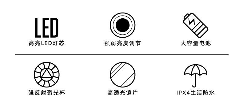 790详情2_02.jpg
