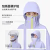 Poncho de lluvia para scooter eléctrico portátil, poncho de lluvia de cuerpo entero integrado, extragrande, engrosado, específico para ciclismo, panel de instrumentos visible, para una persona