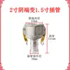 Conector de Tubería de Aceite Extremo Macho y Hembra E Camión Cisterna de Aceite Cabeza Macho y Hembra C Diámetro Variable Aleación de Aluminio Manguera Manguera Junta de Conversión