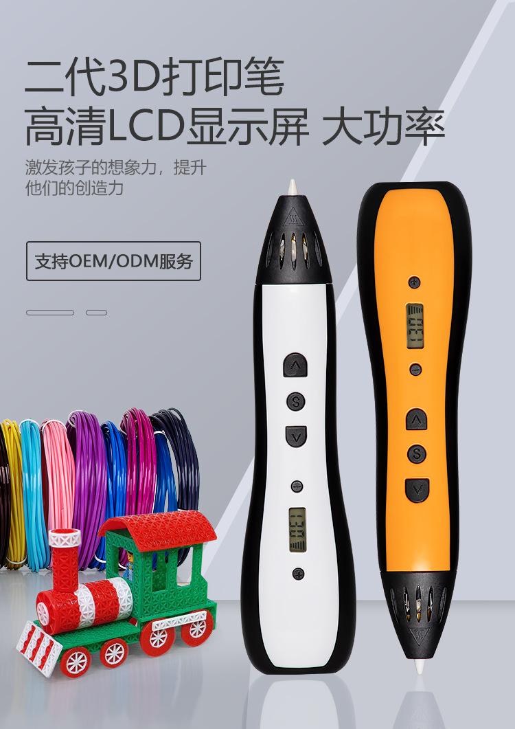 详情1.jpg