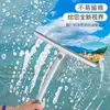 Herramienta para limpiar vidrios de baño, rasqueta para el hogar, herramienta para limpiar espejos y ventanas, raspador de limpieza especializado