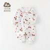 Ropa Tipo A de Algodón Puro para Recién Nacidos Estilo Princesa Pastoral Otoñal Mono para Bebé Niña de un Año Ropa para Bebé Luna Llena
