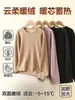 Roupa íntima térmica infantil plus size, camiseta de camada base espessa, roupa térmica para meninos, roupa de outono para meninas, roupa de inverno para usar por baixo