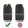 Para Kia Sportage Cerato Freddy Coche Plegable Control Remoto Llave Cubierta Protectora de Silicona