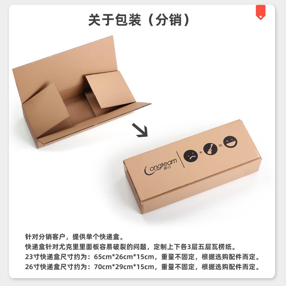 产品规格_06.jpg