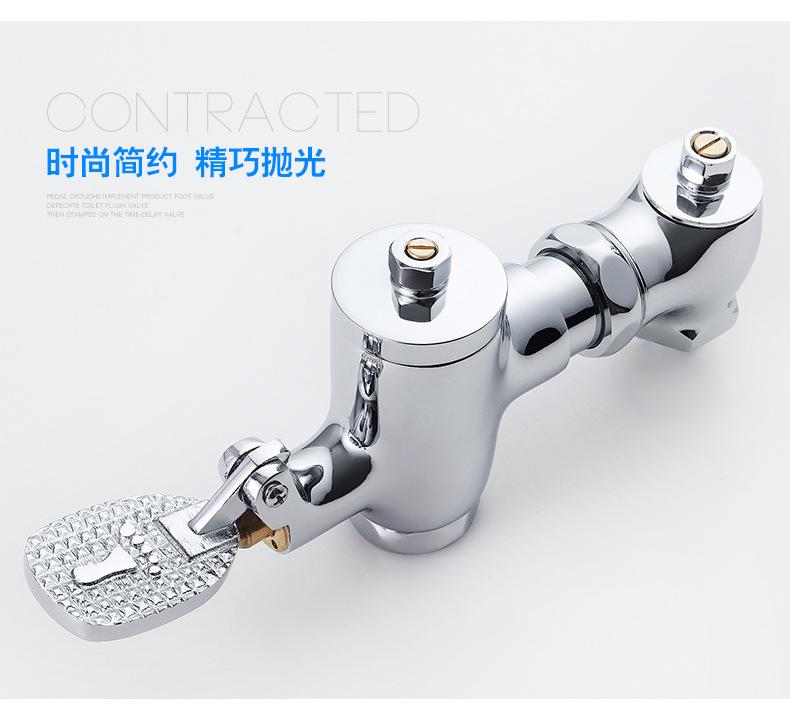 详情8_08.jpg