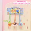 Juguete de Peluche Original Almeja de Vapor Gato Colgante Pequeño Llavero para Mejores Amigos, Trío, Pareja, Llavero de Bolsa Regalo