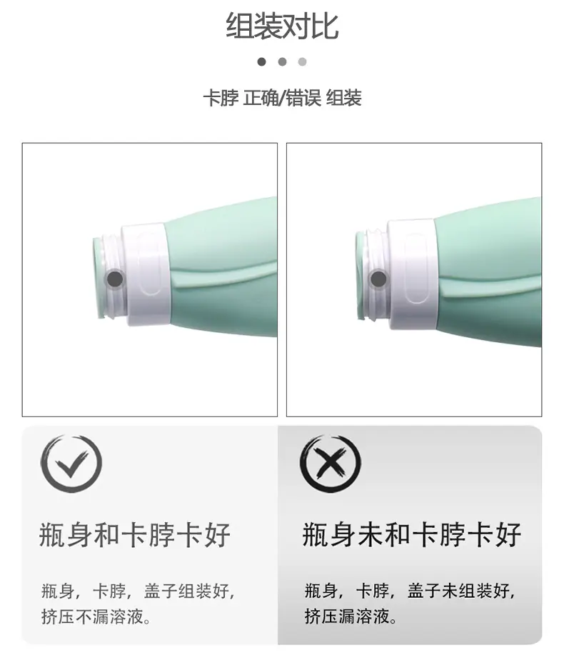 150ml圆锥_09.png