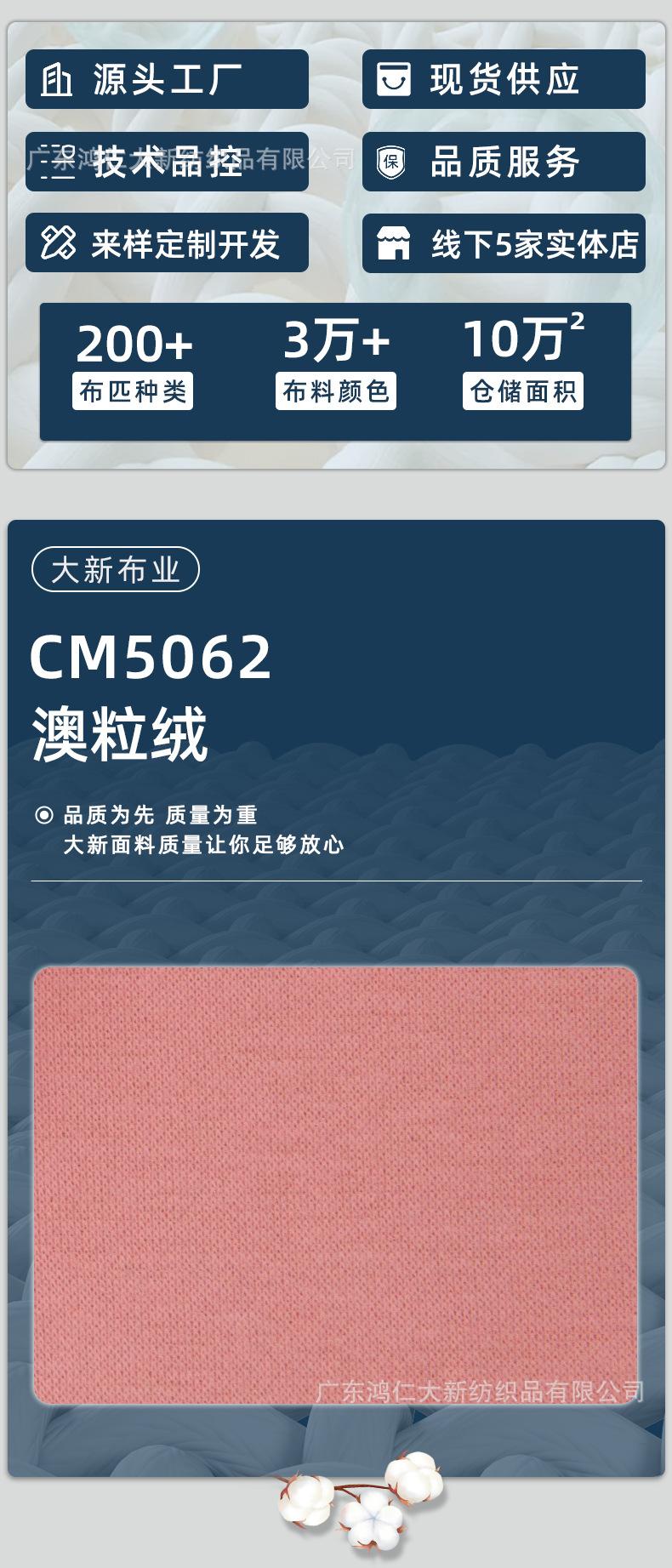 详情页-psd_02.jpg