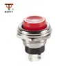 Suministro del Fabricante Interruptor de Botón Rojo PBS-26b Interruptor de Botón de Restablecimiento Automático PBS-26b