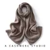 Cachecol de Tricô Xale Jacquard Unissex Cashmere Outono/Inverno 2026 Novo, Amigo da Pele, Cor Sólida, Proteção Quente para o Pescoço