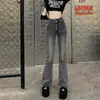 Jeans ajustados para mujer, colección otoño 2026, nuevos estilos primavera/otoño, de cintura alta, corte ceñido y pantalones tipo lápiz que realzan la figura.
