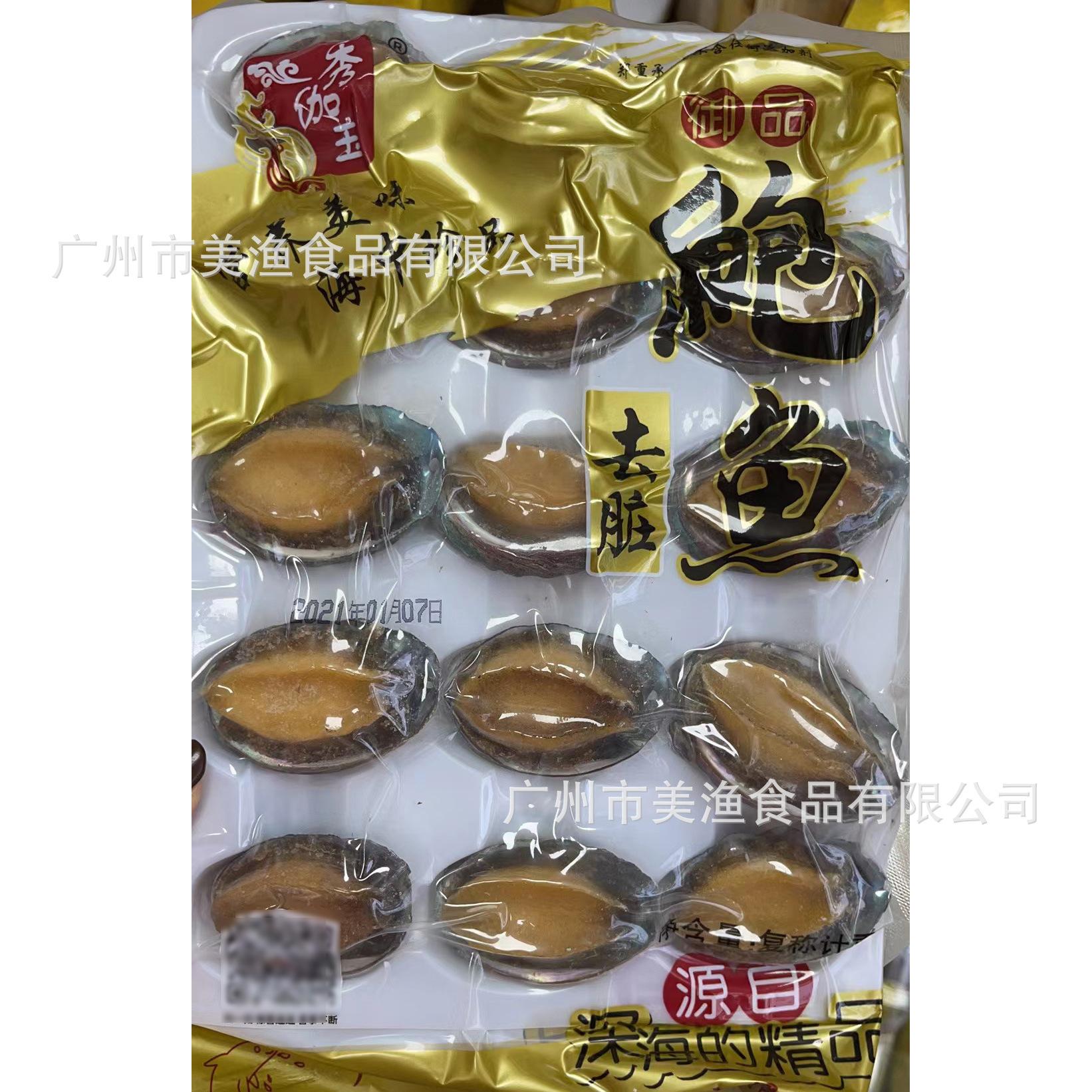 O1CN010YU8Vr1flZcBGKiWJ_!!3287