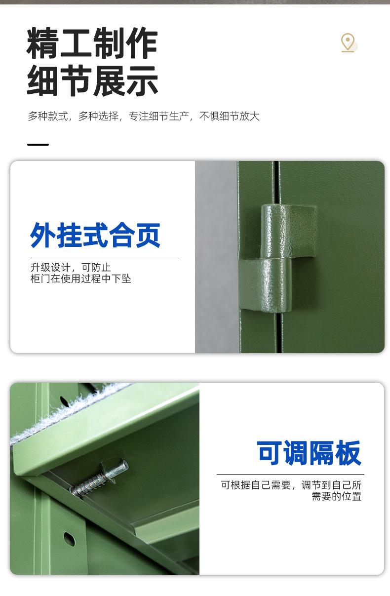 详情_10.jpg