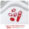 Arte de Uñas Rojo Granate Otoño e Invierno Cristal Taladro Puntiagudo Uña con Forma de Uña Recubierta de Alta Calidad Taladro Grande Apilado Decoración para Uñas