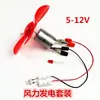 Mini Turbina Eólica Energia Eólica Pequeno Gerador Motor Ventilador Luz LED Crianças Maker Experimento Científico
