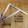 Suporte Triangular de Aço Inoxidável Espessado Suporte de Parede para Carga Pesada Prateleira de Armazenamento Suporte para Lavatório de Mármore Suporte para Divisória