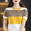 Nova Camiseta de Malha Gola Redonda Manga Curta 100% Algodão com Design Vazado Color Block Primavera/Verão 2026 Top Camisa Base