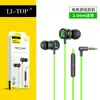 Headset para Jogos E-Sports com Posicionamento de Som, Canal Esquerdo e Direito, Design Intra-auricular para Computadores e Celulares, Fones de Ouvido com Fio Tipo-C