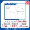 Quadro de Avisos Magnético Prancheta A4 Quadro de Exibição Placa de Propriedade Quadro de Avisos Informações Quadro de Avisos Magnético de Parede