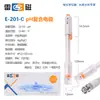 Medidor de Acidez E-201-C 65-1C Electrodo Combinado de pH Recargable DJS-1C Conductividad Temperatura Eléctrico Otro