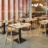 Mesa de Comedor de Madera Maciza para Tienda de Té con Leche Estilo Japonés, Mesa Cuadrada Especial para Panadería y Pastelería, Mesa y Sillas de Ocio para Cafetería, Mesa Comercial para Restaurante