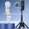 Mini Palo Selfie Fotografía Viaje Portátil Almacenamiento Trípode Teléfono Bluetooth Palo Selfie Soporte Magnético Nuevo Modelo