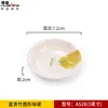 Prato com Sabor de Melamina Prato Comercial Japonês Restaurante de Hot Pot Molho para Mergulhar Restaurante de Hotel Prato Pequeno Plástico Imitação de Porcelana Prato para Petiscos