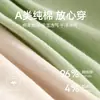Ropa interior para niños, algodón puro, algodón Clase A, para adolescentes de 10 a 18 años, período de desarrollo de los niños, calzoncillos tipo bóxer