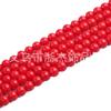 6mm Porcelana Vermelha Redonda Pedra Ágata Vermelha Cor Natural Cinnabar Vermelho Imitação Contas Soltas Ágata Vermelha do Sul Contas Redondas Contas de Coral Imitação Produtos Semi-acabados