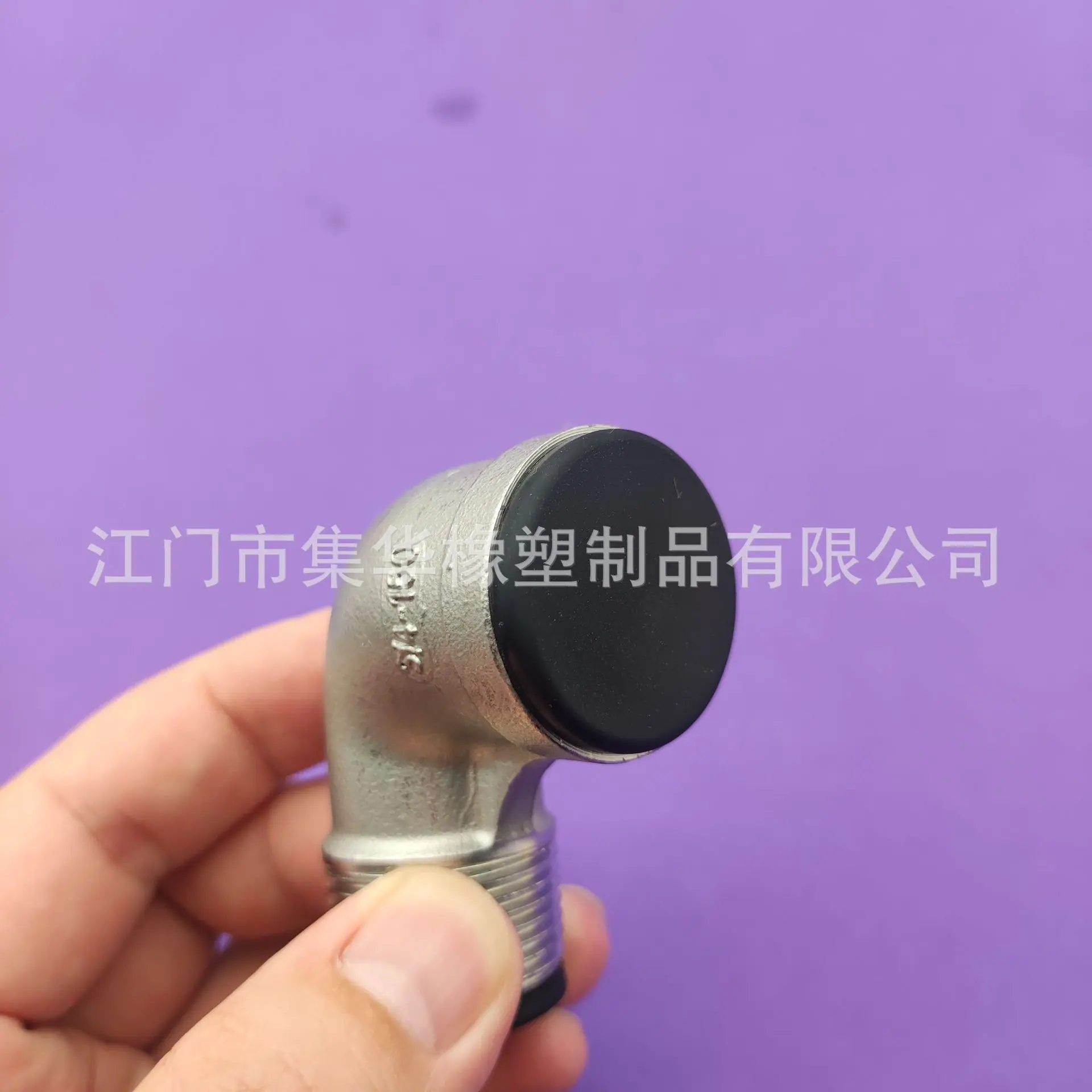 管螺纹胶塞
