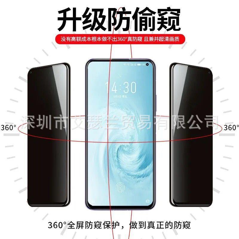 QQ图片20210523144115
