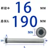 Pilar Guia de Tirante Diâmetro D10-D16 Rosca Interna Aço 45# Rosqueamento Molde de Plástico Reset Endurecimento Tratamento Térmico de Alta Frequência