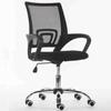 Combinación de escritorio y silla para personal, escritorio de computadora financiero moderno simple, cabina de oficina para 4/6 puestos de trabajo