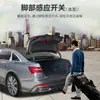 Adecuado para Modificación de Portón Eléctrico Chery Jetour X70Plus, Traveler Shanhai T1T2 y Portón Eléctrico Tiggo 7Plus