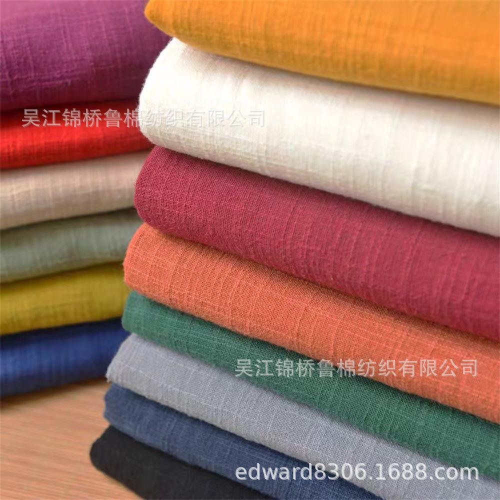 经纬竹节皱布绉布32x21.JPG