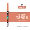 Envío Gratis En Stock Directo Marcador Líquido de Punta Suave Bolígrafo Acrílico Niños DIY Graffiti Pintura Corporal Arte Bolígrafo de Pintura
