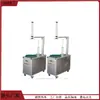 Máquina Envolvedora de Film Stretch Eléctrica, Máquina Envolvedora de Film Stretch Tipo Plato Giratorio Pequeño, Máquina Selladora y Engomadora de Cajas, Máquina Envolvedora de Film Stretch Tipo Presión