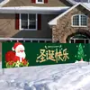 Banner Navideño Transfronterizo Escena de Fiesta de Nochebuena Tela de Fondo para Diseño Decoración de Ambiente para Eventos Banner Personalizable