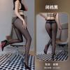 Meias Brilhantes Lingerie Meias Sexy Seda Brilhante Fio de Seda Oleoso Peça Única Meia-Calça Aberta no Entrepernas 1029/1030