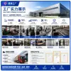 Novas telhas de liga de alumínio para telhado externo para pavilhões de estilo chinês moderno; vãos grandes não requerem travessas