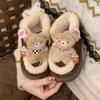 Cachecol Estampa de Urso, Forrado com Fleece, Estilo Retro Simples, Tênis de Algodão com Cadarço de Ajuste, Novo Modelo de Inverno, Confortável e Quente, Botas de Neve Pai e Filho para Mulheres
