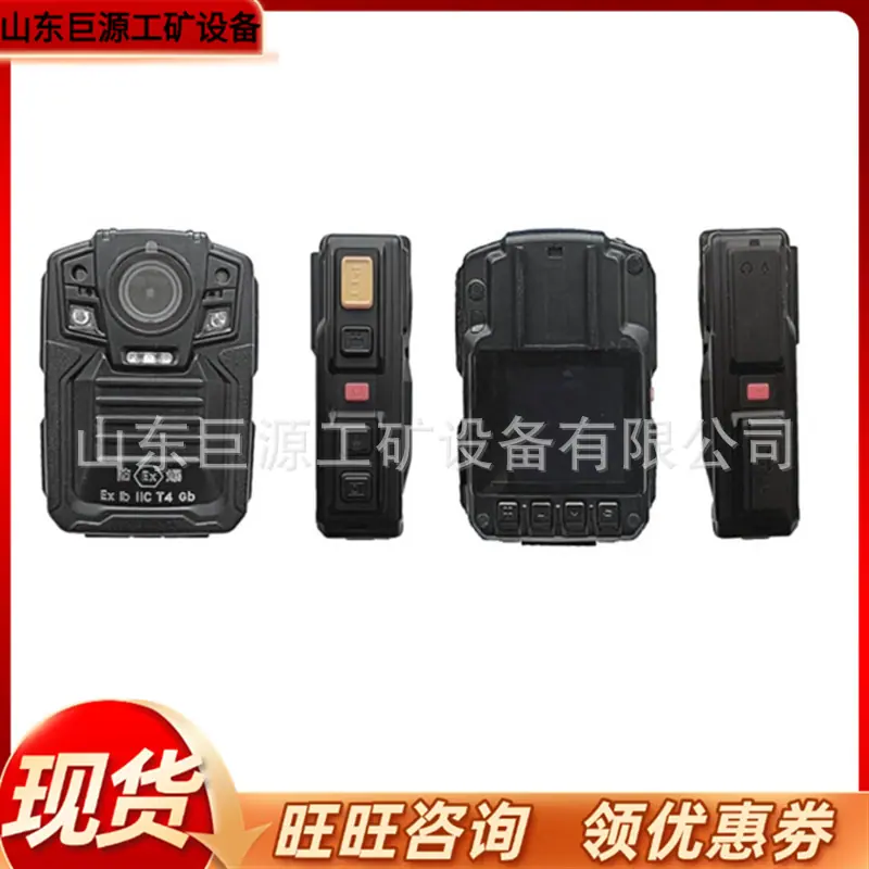 微信截图_20251015102313