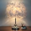 Candeeiro de mesa de penas Lâmpada de cabeceira do quarto Simples Moderno Romântico Criativo Europeu Princesa Quarto de casamento Luz quente Lâmpada de cabeceira quente