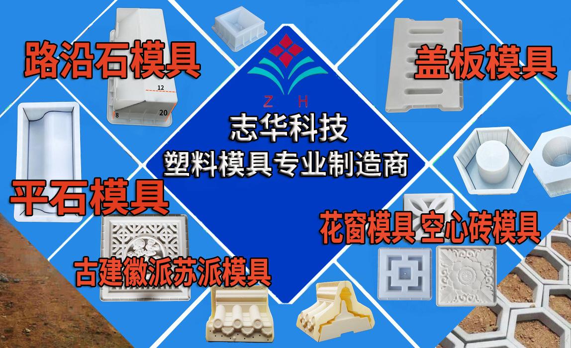 宣传图新版-2.jpg