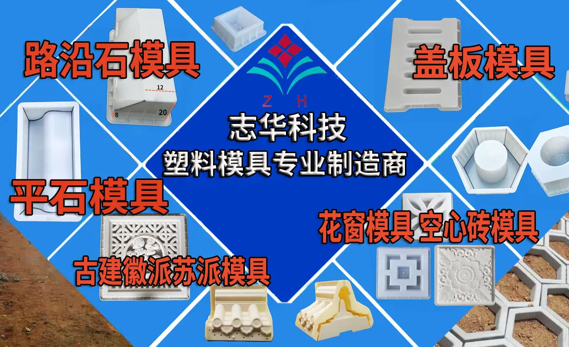 宣传图新版-2.jpg